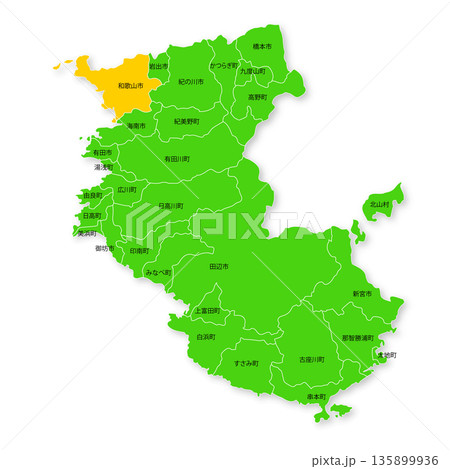 和歌山県と和歌山市の地図 135899936