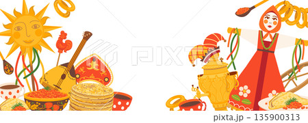 Vector horizontal banner with Maslenitsa symbols. Vector illustration in cartoon style. Samovar, pancakes with caviar and sour cream, bagels for tea. Wooden wheel with ribbons Slavic symbol of the sun 135900313
