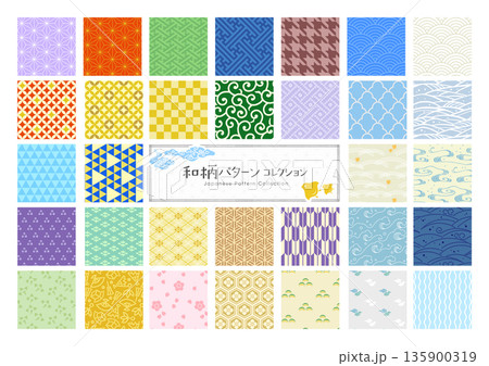 和柄のシームレスパターン バリエーション［カラフル］ 135900319