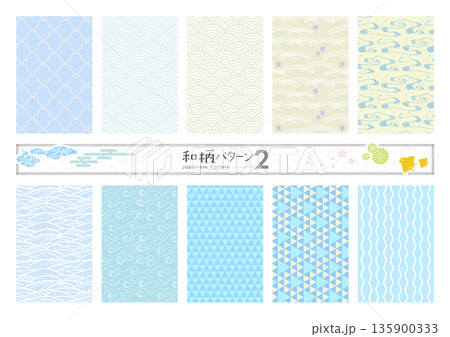 和柄のシームレスパターン［ペールトーン］ 135900333