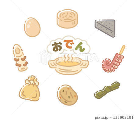 おでんセット 135902191