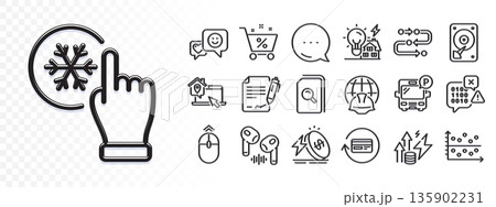 Smile, Refund commission and Global engineering line icons for web app. Glare of light effect. Message icon. Pack of Energy inflation, Headphone, Methodology pictogram icons. Vector 135902231