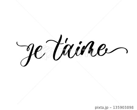 Je T aime French Love Phrase Decorative Cursive Typography Illustration Je T aime French Love Phrase Decorative Cursive Typography Illustration 135903898