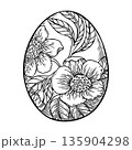 Easter egg painted with flower hand drawn sketch. Vintage floral shell vector outline illustration. Use for spring holiday greeting card design. Perfect for Christian religious and farm themed print. 135904298