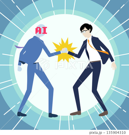 AIを活用するビジネスマンのイメージイラスト 135904310