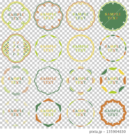 日式文字邊框設計。現代復古裝飾材料。日式風格。日本。新年。綠色。黃綠色。橘色. 日式文字邊框設計。現代復古裝飾材料。日式風格。日本。新年。綠色。黃綠色。橘色. 135904830
