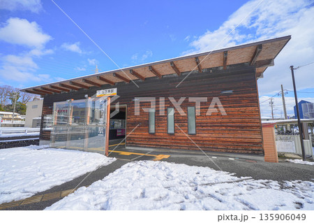 三岐鉄道 三岐鉄道 135906049