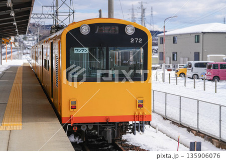 三岐鉄道 135906076