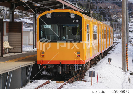 三岐鉄道 三岐鉄道 135906077