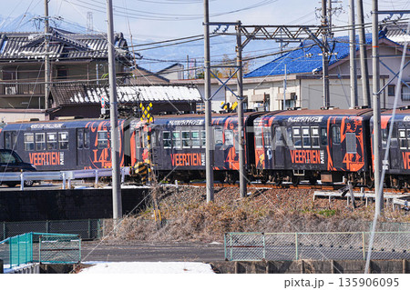 三岐鉄道 135906095