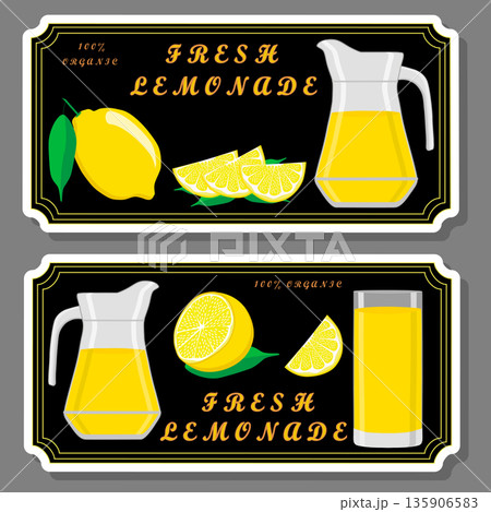 Various sweet tasty natural lemonade Various sweet tasty natural lemonade 135906583
