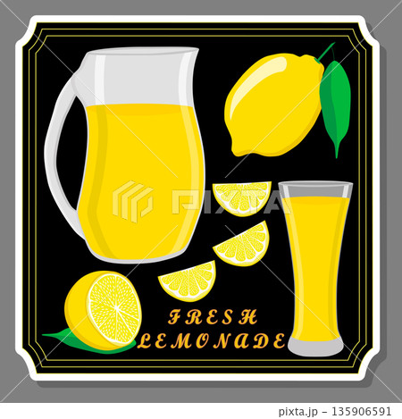 Various sweet tasty natural lemonade 135906591