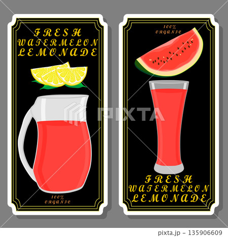 Various sweet tasty natural lemonade 135906609