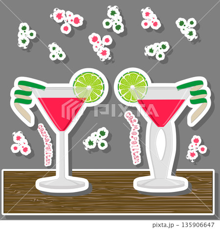 Various sweet tasty natural alcohol cocktail 135906647