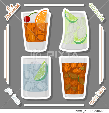 Various sweet tasty natural alcohol cocktail 135906662