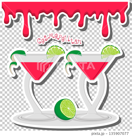 Beautiful alcohol cocktail cosmopolitan with lime Beautiful alcohol cocktail cosmopolitan with lime 135907077