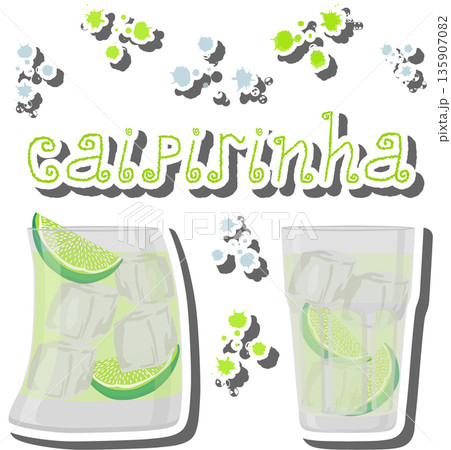 Bright beautiful alcohol cocktail caipirinha 135907082