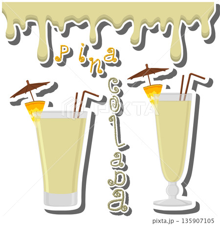 Bright beautiful alcohol cocktail pina colada Bright beautiful alcohol cocktail pina colada 135907105