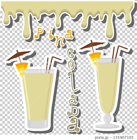 Bright beautiful alcohol cocktail pina colada Bright beautiful alcohol cocktail pina colada 135907105