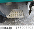 トラックの踏み板 135907402