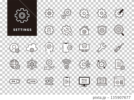 Monochrome UI icon set for system settings and management operations Monochrome UI icon set for system settings and management operations 135907677