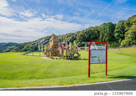 袋井市のみつかわ夢の丘公園の風景(静岡県) 袋井市のみつかわ夢の丘公園の風景(静岡県) 135907909