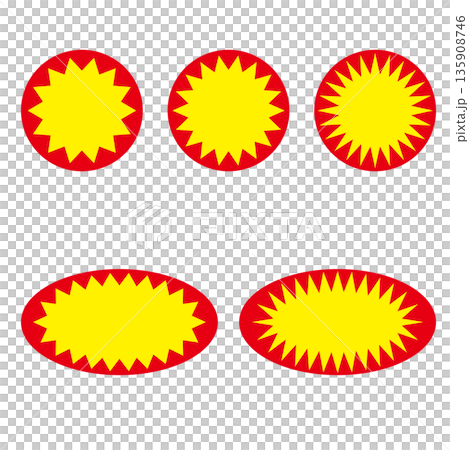 Supermarket price tag style pop explosion frame set (red and yellow) Supermarket price tag style pop explosion frame set (red and yellow) 135908746