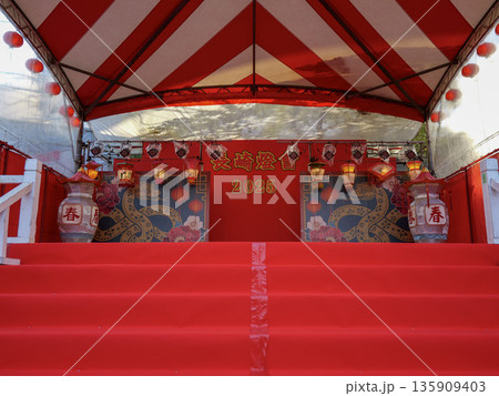 ランタンフェスティバル ランタンフェスティバル 135909403