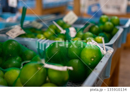 大分県産かぼす 135910134