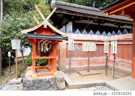 春日大社　奈良県　奈良市 春日野町 135910285