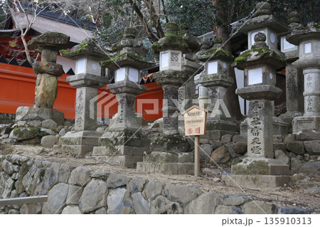 春日大社 奈良県 奈良市 春日野町 春日大社 奈良県 奈良市 春日野町 135910313