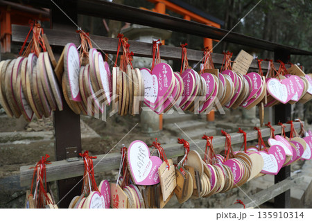 春日大社　奈良県　奈良市 春日野町 135910314