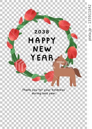 2038新年賀卡模板 135911842