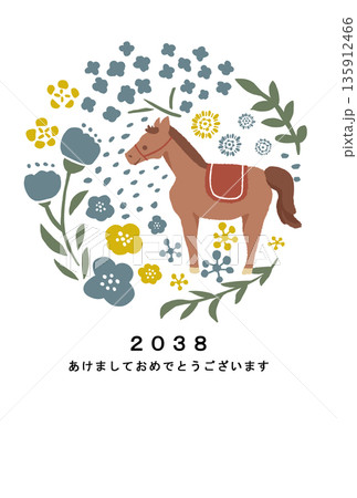 2038年　午年　年賀状テンプレート 135912466