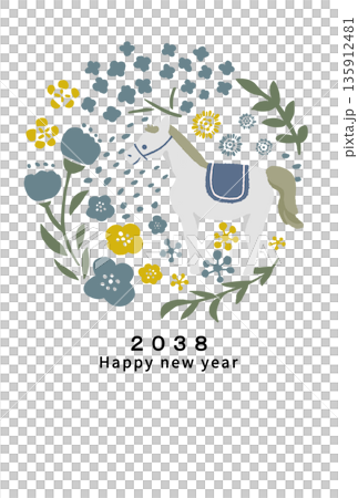 2038新年賀卡模板 2038新年賀卡模板 135912481