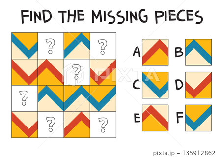 Find the missing piece puzzle. 135912862