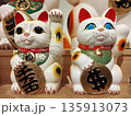 運気アップ海外まねきねこ 135913073