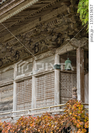 日本　広島県庄原市東城町にある帝釈峡　上帝釈にある石雲山永明寺 135913657