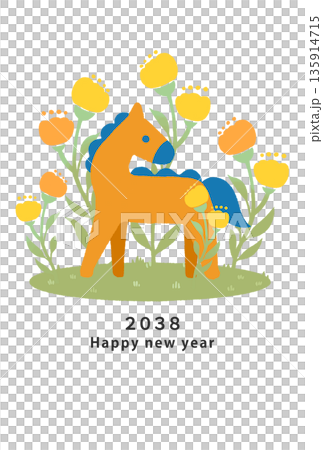 2038新年賀卡模板 135914715