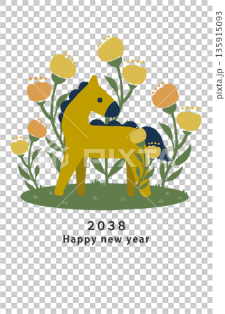 2038新年賀卡模板 2038新年賀卡模板 135915093
