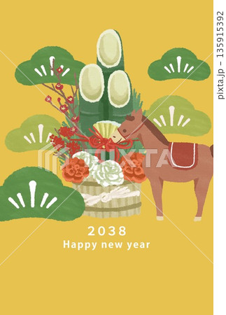2038年　午年　年賀状テンプレート　 135915392