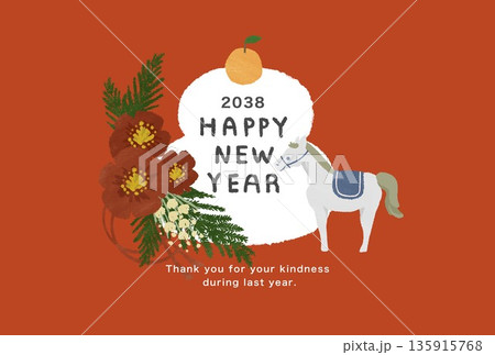 2038年　午年　年賀状テンプレート　 135915768