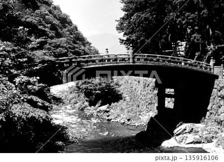 古写真　1962年　日光　神橋 135916106