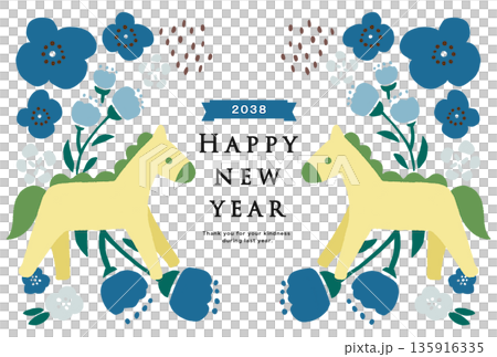 2038新年賀卡模板 135916335