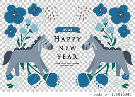 2038新年賀卡模板 135916340