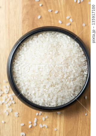 rice 135917100