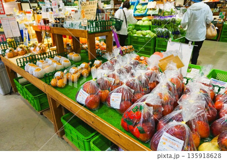 上州・村の駅 農産物直売所 りんご なし 上州・村の駅 農産物直売所 りんご なし 135918628