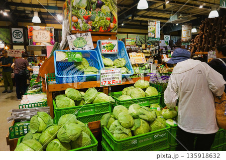 上州・村の駅　農産物直売所　嬬恋キャベツ　優彩 135918632