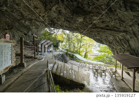 日本　岡山県新見市井倉にある井倉洞の阿里佐の宮 135919127
