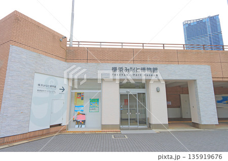 神奈川県横浜市、日本丸メモリアルパークの風景 135919676